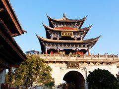 景点-大理古城