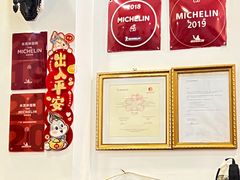 -竹园竹升面(西关总店)