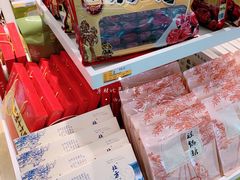 -Hub便利店(西安咸阳国际机场店)