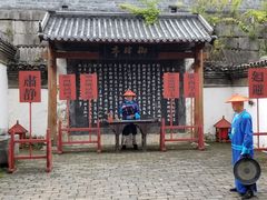 -桂林独秀峰王城景区