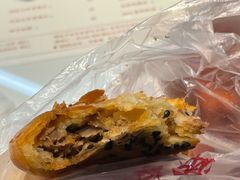 -涂记油酥饼(江汉三路店)