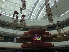 -万达茂商场(南京仙林店)