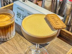 -The Drinkery (瑞金店)