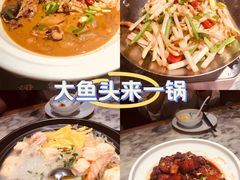-梁家大院•农家菜(昆山会展中心店)