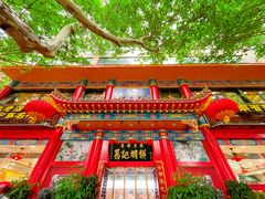 -葛记焖饼(伏牛路店)