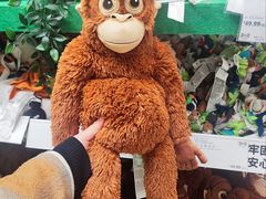 -宜家家居(高新商场店)