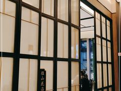 门面-径山十八道·风味民间菜(华夏之心店)
