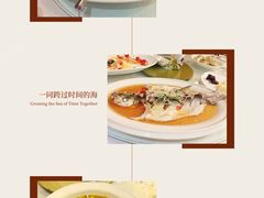 -老洋房花园饭店(绍兴路店)