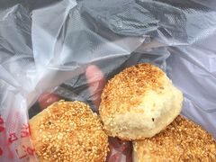 黑芝麻烧饼-聚香斋(东关街店)