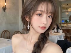 -美罗城