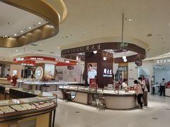 -银泰百货(北京大红门店)