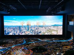 -南京市规划建设展览馆