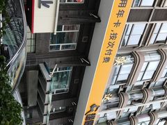 -超鹿运动(五四路恒力城店)