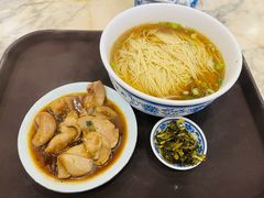 -陆振兴面馆·苏帮菜(白塔店)