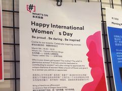 -EF教育成人英语(望京中心)