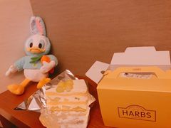-HARBS(名铁名古屋店)