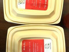 -和合谷(德外店)