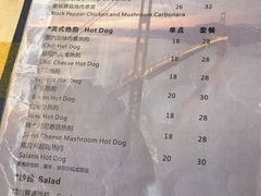 菜单-遇见西木美式餐厅(体育路店)