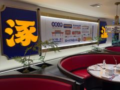 -涿派·炝锅鱼(涿州店)