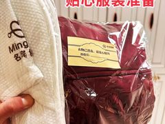 -名流健康高端体检中心·名宾门诊·健康管理