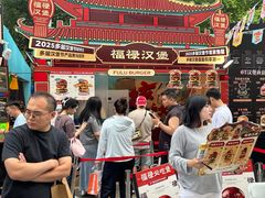 -凯德广场(学府店)
