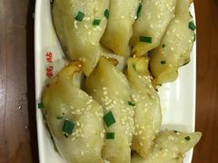 -小姜锅贴(凤凰街店)