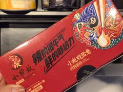 -成都尼依格罗酒店