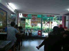 -象角群记(库充店)