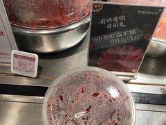 -7fresh七鲜(大族广场店)