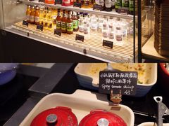 -Green Option(官舍店)