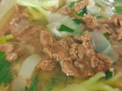 牛肉滑-福清滑(乐南公寓店)