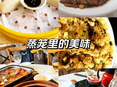 -好兄弟郭巨海鲜(天一阁店)