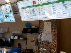 -笃笃笃糖粥(十全街店)