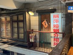 -汉小城·老铫子藕汤·乡野湖北菜(江汉路吉庆街店)