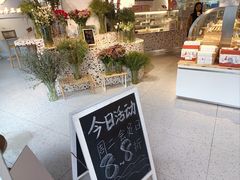 -匡小敏手工烘培(大地金墅店)