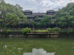 -粤晖园