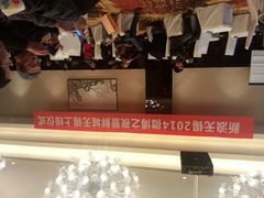 android_upload_pic-无锡君来洲际酒店
