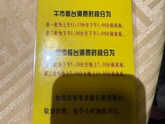 -石岐佬中山菜馆(张溪店)