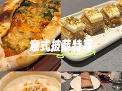 -Efes Turkish & Mediterranean Cuisine 艾菲斯餐厅(陆家嘴店)