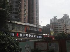 -黄金海岸水上乐园