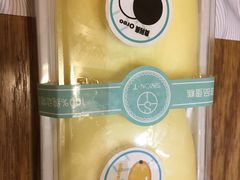 -西檬树SIMON·T轻奢蛋糕(大东方Max店)