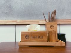 -一心甜汤(丹凤街店)