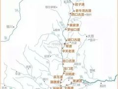 -农园餐厅(北京大学店)