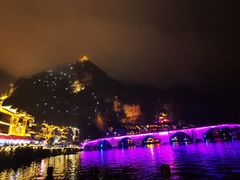 -镇远古城水上游