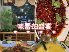 -沂蒙炒鸡(开发区店)
