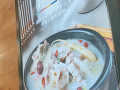 -韩香福烤肉庄园(荣成店)