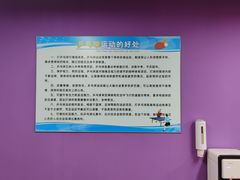 -9号乒乓球馆(西门口店)