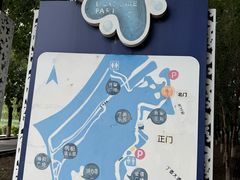 -丁香湖公园