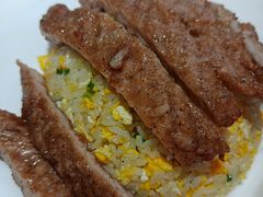 猪排蛋炒饭-鼎泰丰(渔阳店)