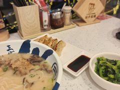 -味千拉面(金融街店)